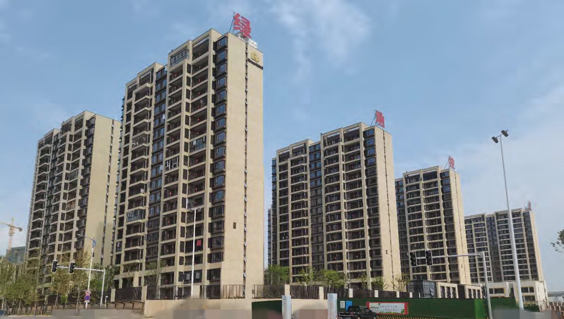 國際博覽城商住小區三、八期項目